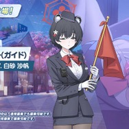 『ブルアカ』新イベントはゲヘナ学園の修学旅行！「にぎにぎと ゆきゆきて」発表ー募集では「ウミカ」とガイド姿の「ツバキ」がピックアップ