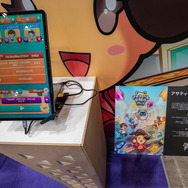 アニメ制作・配給は中東が熱い！？ 勢いに乗るサウジアラビアが「AnimeJapan 2024」で異彩を放つ