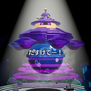 人魚からスーパーヒーローまで！『プリンセスピーチ Showtime!』でピーチが魅せる振り幅の広い衣装を見ていこう