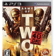 アーミー オブ ツー:The 40th Day