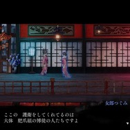 イザナギゲームズ&アクワイアのタッグが送る憑依アクションADV『雨魂 - AMEDAMA -』はループものの楽しさと遊びやすさを兼ね備えた一作！画面の美しさも“遊び要素”も魅力満点