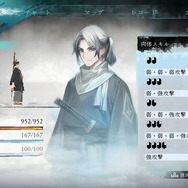 イザナギゲームズ&アクワイアのタッグが送る憑依アクションADV『雨魂 - AMEDAMA -』はループものの楽しさと遊びやすさを兼ね備えた一作！画面の美しさも“遊び要素”も魅力満点