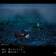 イザナギゲームズ&アクワイアのタッグが送る憑依アクションADV『雨魂 - AMEDAMA -』はループものの楽しさと遊びやすさを兼ね備えた一作！画面の美しさも“遊び要素”も魅力満点