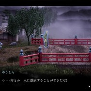 イザナギゲームズ&アクワイアのタッグが送る憑依アクションADV『雨魂 - AMEDAMA -』はループものの楽しさと遊びやすさを兼ね備えた一作！画面の美しさも“遊び要素”も魅力満点