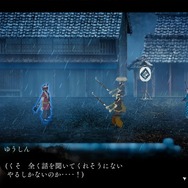イザナギゲームズ&アクワイアのタッグが送る憑依アクションADV『雨魂 - AMEDAMA -』はループものの楽しさと遊びやすさを兼ね備えた一作！画面の美しさも“遊び要素”も魅力満点