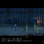 イザナギゲームズ&アクワイアのタッグが送る憑依アクションADV『雨魂 - AMEDAMA -』はループものの楽しさと遊びやすさを兼ね備えた一作！画面の美しさも“遊び要素”も魅力満点