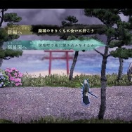 イザナギゲームズ&アクワイアのタッグが送る憑依アクションADV『雨魂 - AMEDAMA -』はループものの楽しさと遊びやすさを兼ね備えた一作！画面の美しさも“遊び要素”も魅力満点