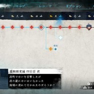 イザナギゲームズ&アクワイアのタッグが送る憑依アクションADV『雨魂 - AMEDAMA -』はループものの楽しさと遊びやすさを兼ね備えた一作！画面の美しさも“遊び要素”も魅力満点