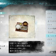 イザナギゲームズ&アクワイアのタッグが送る憑依アクションADV『雨魂 - AMEDAMA -』はループものの楽しさと遊びやすさを兼ね備えた一作！画面の美しさも“遊び要素”も魅力満点