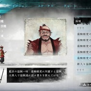 イザナギゲームズ&アクワイアのタッグが送る憑依アクションADV『雨魂 - AMEDAMA -』はループものの楽しさと遊びやすさを兼ね備えた一作！画面の美しさも“遊び要素”も魅力満点