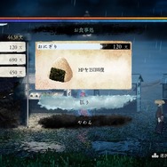 イザナギゲームズ&アクワイアのタッグが送る憑依アクションADV『雨魂 - AMEDAMA -』はループものの楽しさと遊びやすさを兼ね備えた一作！画面の美しさも“遊び要素”も魅力満点