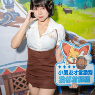 『出發吧麥芬』