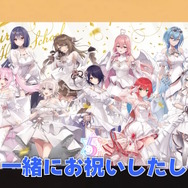 VTuberグループ・あおぎり高校に「エトラ」「萌実」が正式加入！約1年の一時移籍を経て仲間入り