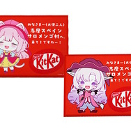 「マツコの知らない世界」4月2日の“アニメ聖地巡礼回”でにじさんじ・周央サンゴがチラリ…志摩スペイン村特集に取り上げられる