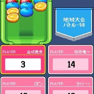 フレッシュジュース物語