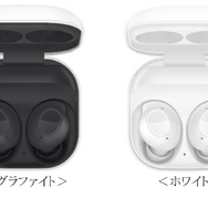 『ポケモン』マスターボールを含む3種類をデザイン！「Galaxy Budsシリーズ」のイヤホンケースが発売