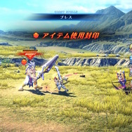 『スターオーシャン セカンドストーリーR』数多くの新要素を追加するアプデが本日3月27日19時配信！最高難度や新たな強敵、新規装備などが登場