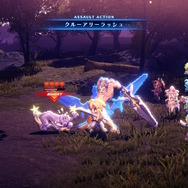 『スターオーシャン セカンドストーリーR』数多くの新要素を追加するアプデが本日3月27日19時配信！最高難度や新たな強敵、新規装備などが登場