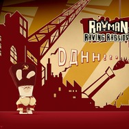 ラビッツ・パーティ リターンズ