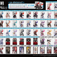 【未開封】勝利の女神:NIKKE 色紙コレクション24点
