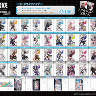 ニケたちの“お尻カード”が再び！『勝利の女神：NIKKE』のメタルカードコレクション第2弾が発売決定―両面にキャラクターが描かれた豪華仕様