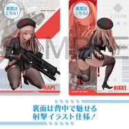 ニケたちの“お尻カード”が再び！『勝利の女神：NIKKE』のメタルカードコレクション第2弾が発売決定―両面にキャラクターが描かれた豪華仕様