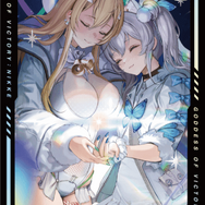 ニケたちの“お尻カード”が再び！『勝利の女神：NIKKE』のメタルカードコレクション第2弾が発売決定―両面にキャラクターが描かれた豪華仕様