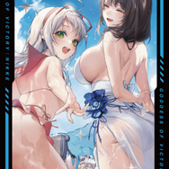 ニケたちの“お尻カード”が再び！『勝利の女神：NIKKE』のメタルカードコレクション第2弾が発売決定―両面にキャラクターが描かれた豪華仕様