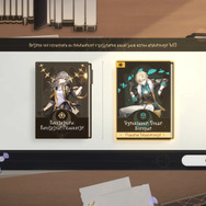 新キャラ「黄泉」が登場!『崩壊:スターレイル』Ver.2.1が配信開始―30連分のアイテムが手に入る1周年特別イベントも
