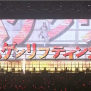 ウマ娘 5th EVENT 第4公演 DAY1の様子