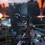 タワーディフェンスとFPSの融合ACT『Outpost: Infinity Siege』を先行プレイ―カスタマイズや強化、探索など多彩な要素が魅力！ただしジャンル複合ゆえの難しい部分も