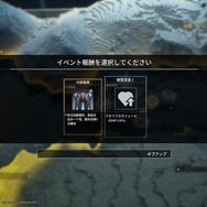 タワーディフェンスとFPSの融合ACT『Outpost: Infinity Siege』を先行プレイ―カスタマイズや強化、探索など多彩な要素が魅力！ただしジャンル複合ゆえの難しい部分も