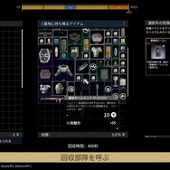 タワーディフェンスとFPSの融合ACT『Outpost: Infinity Siege』を先行プレイ―カスタマイズや強化、探索など多彩な要素が魅力！ただしジャンル複合ゆえの難しい部分も