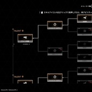 タワーディフェンスとFPSの融合ACT『Outpost: Infinity Siege』を先行プレイ―カスタマイズや強化、探索など多彩な要素が魅力！ただしジャンル複合ゆえの難しい部分も
