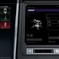 タワーディフェンスとFPSの融合ACT『Outpost: Infinity Siege』を先行プレイ―カスタマイズや強化、探索など多彩な要素が魅力！ただしジャンル複合ゆえの難しい部分も