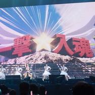 ウマ娘 5th EVENT 第4公演 DAY2の様子