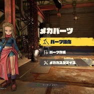 砂漠の大地から緑豊かなフォレストランドまで……鳥山メカで突っ走る新作オープンワールド『SAND LAND』先行試遊レポ