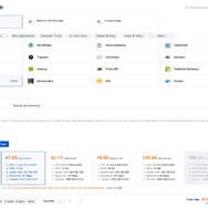 テンセントクラウドとポケットペアが協業、『パルワールド』のマルチプレイ専用サーバーを構築