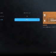 パリィに回避、そしてカウンター！バチバチに戦闘が熱いSF美少女アクションADV『Stellar Blade』体験版プレイレポ