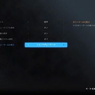 パリィに回避、そしてカウンター！バチバチに戦闘が熱いSF美少女アクションADV『Stellar Blade』体験版プレイレポ