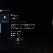 パリィに回避、そしてカウンター！バチバチに戦闘が熱いSF美少女アクションADV『Stellar Blade』体験版プレイレポ