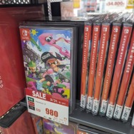 2023年のGOTY『バルダーズ・ゲート3』が3,828円！『スーパーマリオRPG』『テイルズ オブ アライズ』もお買い得なゲオ店舗セールを現地調査