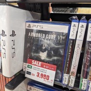 2023年のGOTY『バルダーズ・ゲート3』が3,828円！『スーパーマリオRPG』『テイルズ オブ アライズ』もお買い得なゲオ店舗セールを現地調査