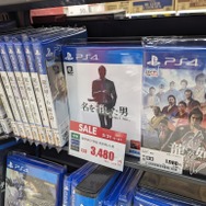 2023年のGOTY『バルダーズ・ゲート3』が3,828円！『スーパーマリオRPG』『テイルズ オブ アライズ』もお買い得なゲオ店舗セールを現地調査