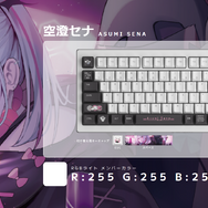 VSPO! GEAR ゲーミングキーボード 第2弾