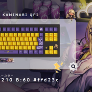 ぶいすぽっ!」ゲーミングキーボード第二弾のデザインが公開 ぶいすぽっ!」ゲーミングキーボード第二弾のデザインが公開