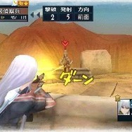 戦場のヴァルキュリア2 ガリア王立士官学校