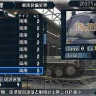 戦場のヴァルキュリア2 ガリア王立士官学校