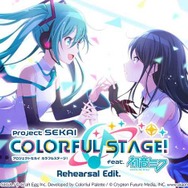 『プロセカ』運営が参加クリエイターへの誹謗中傷をやめるよう注意呼びかけ…物議を醸すバランス調整については、方針を赤裸々に説明