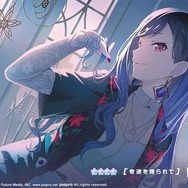 『プロセカ』運営が参加クリエイターへの誹謗中傷をやめるよう注意呼びかけ…物議を醸すバランス調整については、方針を赤裸々に説明